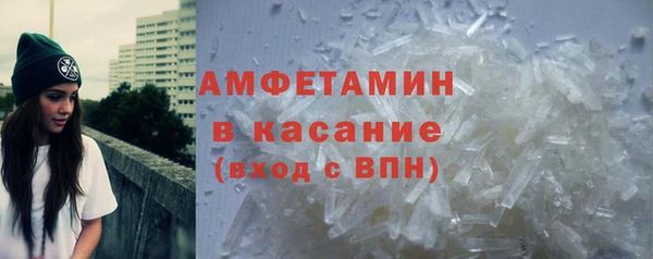 COCAINE Белоозёрский