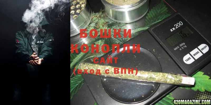 где купить   Зарайск  darknet Telegram  Бошки марихуана OG Kush 